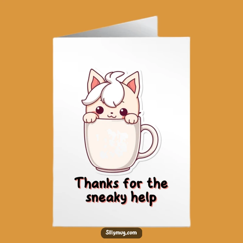 Free Printable Thank You Card: Funny Secret Grin Downloadable Gift